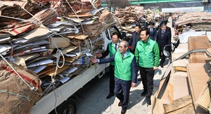 [NSP PHOTO]청도군, 제20회 재활용품 모으기 경진대회 개최...새마을 운동 방상지 위상
