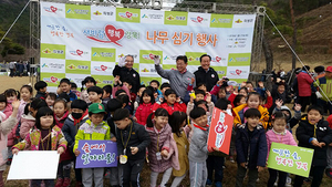 [NSP PHOTO]의성군, 제74회 식목일 기념 나무심기 행사 개최