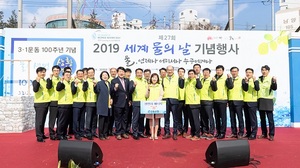 [NSP PHOTO]전북은행, 세계 물의 날 맞아 환경봉사활동 실시