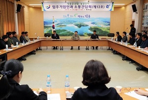 [NSP PHOTO]장흥군,  지역 산업단지 입주 기업인과 소통간담회 개최