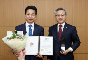 [NSP PHOTO]영암군, 제9회 한국의 가장 사랑받는 브랜드 대상 수상