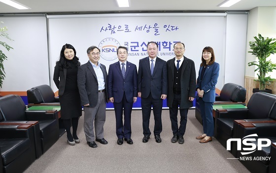 [NSP PHOTO]군산대, 베트남 유학생 위한 성금 전달식 개최