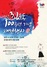 [NSP PHOTO]아산시, 다음달 4일 3.1운동 100주년 기념 재현행사 개최