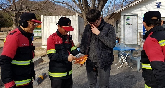 NSP통신-▲계룡시가 다음달 7일까지 산불예방에 총력을 기울인다. (계룡시)