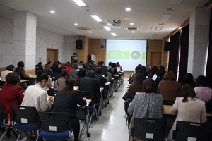 [NSP PHOTO]오산시, 어린이집 원장 대상 급식 위생·저염 교육 실시