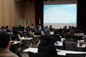 [NSP PHOTO]경기도교육청, 대안교육 위탁기관 26곳 지정