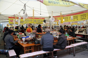 [NSP PHOTO]성남시, 모란민속 5일장터 이전·개장 1주년 기념 축제 열어