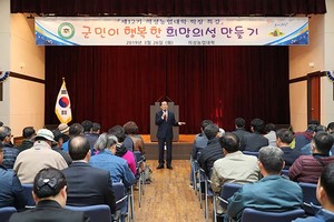 [NSP PHOTO]의성농업대, 김주수 학장 특강 실시