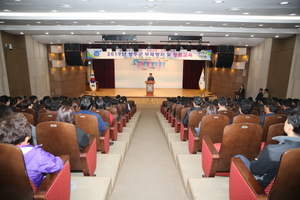 [NSP PHOTO]성주군, 투명 행정 실현 부패방지 및 청렴교육 실시