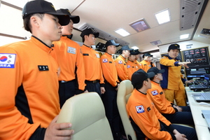 [NSP PHOTO]경기도소방, 신임교육생 재난종합센터 교육 시행