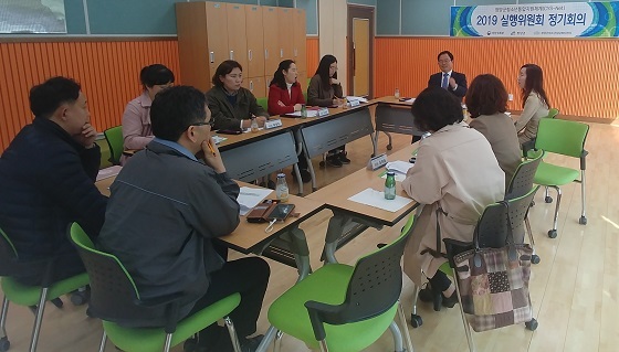 NSP통신-▲청양군이 위기 청소년을 대상으로 한 복지사업을 논의했다. (청양군)