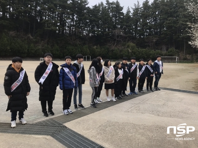 NSP통신- (울릉교육청 제공)