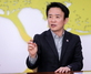 (NSP NEWS Image)남경필 前 경기도지사, 20년간 몸담았던 정계 떠난다