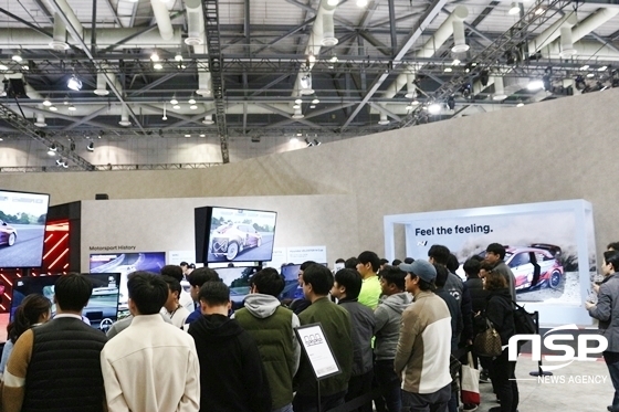 NSP통신-2019 서울모터쇼에 마련된 현대차 부스의 N 빌리지 (정효경 기자)