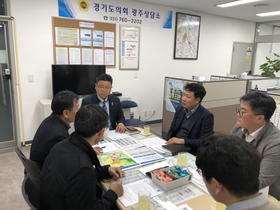 [NSP NEWS Image]안기권 경기도의원 발굴 백토 반출사토처리 의견 수렴