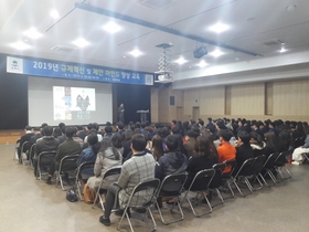 [NSP PHOTO]평택시, 규제혁신 및 제안마인드 향상 교육 실시