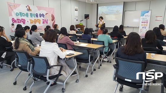 [NSP PHOTO]완주군, 해피맘 파워맘 임산부교실 운영 호응