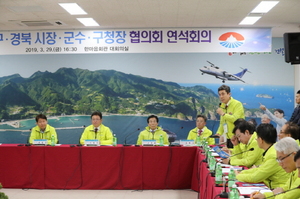 [NSP PHOTO]대구·경북 시장·군수·구청장협의회, 포항지진 특별법 제정 공동 촉구