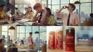 [NSP PHOTO]코카콜라, 박보검과 함께 한 신제품 커피 코카콜라 TV 광고 공개