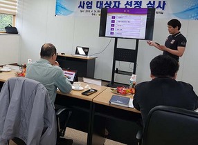 [NSP PHOTO]의성군, 청년예비창업지원사업 참여자 모집