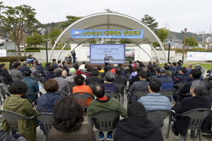 [NSP PHOTO]순천시, 스카이큐브 대책  시민과 함께 광장토론 개최