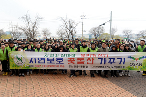 [NSP PHOTO]오산시, 오산천 꽃동산 가꾸기·정화활동 펼쳐