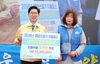 [NSP PHOTO]서천군, 우리 마을 해양쓰레기는 내가 우수마을 선정