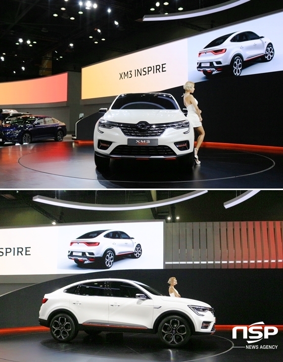 NSP통신-르노삼성의 XM3 인스파이어(INSPIRE) 쇼카(Show car) (정효경 기자)