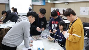 [NSP PHOTO]영남대, 대학일자리센터사업 2년 연속 우수대학 선정