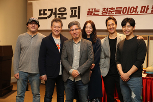 [NSP PHOTO]뜨거운 피 촬영 돌입정우김갑수최무성윤지혜 캐스팅 확정