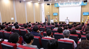 [NSP PHOTO]순천향대천안병원, 개원 37주년 기념식 개최