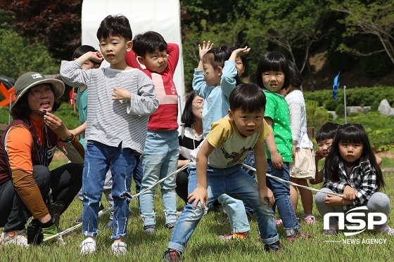 [NSP PHOTO]진안군, 산약초타운 숲 해설 프로그램 무료 운영