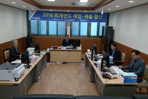 [NSP PHOTO]영덕군의회 2018 회계연도 세입·세출 결산검사 실시