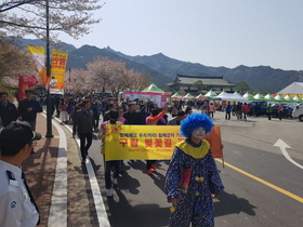 [NSP PHOTO]영암군, 7일 왕인문화축제 기념 건강걷기 대회 개최