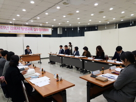 [NSP PHOTO]김포시, 평생교육 실무협의회 개최