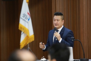 [NSP PHOTO]성남산업진흥원, 제조UP DT 혁신 지원사업 포럼 열어