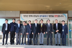 [NSP PHOTO]정장선 평택시장, 원익홀딩스 방문···기업애로 청취