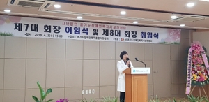 [NSP PHOTO]안혜영 경기도부의장, 실효성 있는 장애인 정책마련에 적극 노력