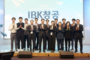 [NSP PHOTO][업계동향] 기업은행, IBK창공 구로 1기 데모데이 개최