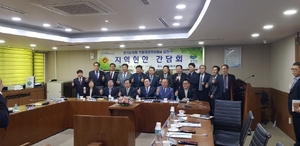 [NSP PHOTO]경기도의회 기획재정위, 포천지역 현장방문