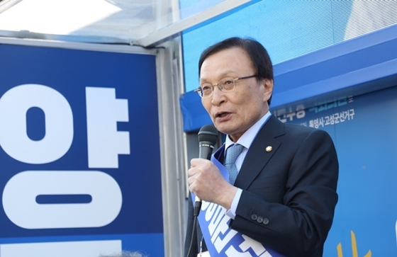 [NSP PHOTO]이해찬 대표, 재·보궐선거 민심 받들어 경제 활성화 매진하겠다