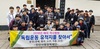 [NSP PHOTO]진안군, 중학생 해외 역사탐방 추진