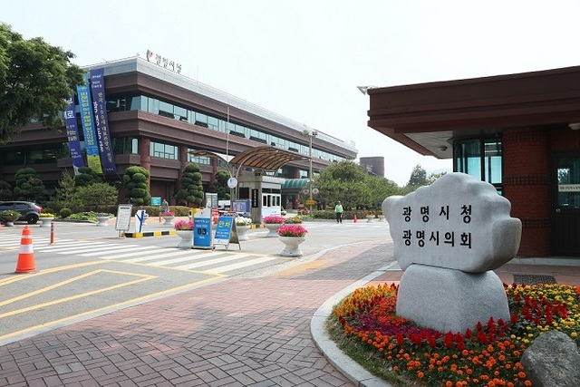 [NSP PHOTO]광명시, 오피스텔 층간소음 분쟁 해결 나서