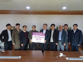 [NSP PHOTO]OCI, 전북대에 태양광 발전시스템 기증