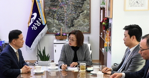 [NSP NEWS Image]성남시-법무부 보호관찰소 정상화 공동노력 합의