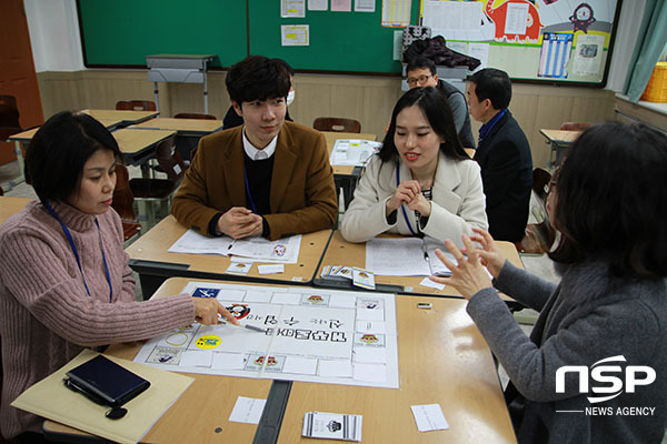 NSP통신-수업탐구교사공동체 (경북교육청)