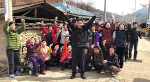 [NSP PHOTO]군위군, 2019년 새뜰마을공모사업 최종 선정