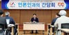 [NSP PHOTO]서산시, 자원회수시설에 주민의견 수렴