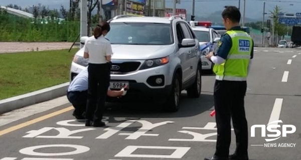 NSP통신-체납차량번호 자동인식 시스템을 이용해 자동차세를 2회 이상 체납한 차량 및 차량관련 과태료(의무보험 미가입, 자동차검사지연, 주·정차 위반 등) 30만원이상 체납한 차량을 대상으로 합동단속 한다. 2016년 당시 경산시 단속현장. (김도성 기자)