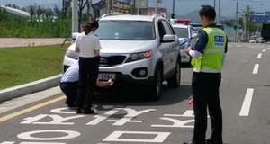 [NSP PHOTO]대구․경북, 징수업무 상생협력 체납차량 번호판 합동영치실시